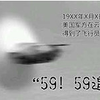【军武次位面】第16期：进击的