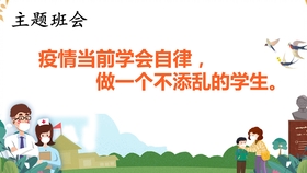 7dec42ff4f948c0b0bdd3142636353ceeb533bc0.jpg@280w_158h_1c_100q.jpg