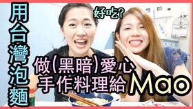 7def30cb15dc984d317cfc1ab270cf5039103715.jpg@280w_158h_1c_100q.jpg