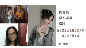 7defe821112b615d6fb561f4789ad50b0e713f14.jpg@280w_158h_1c_100q.jpg
