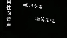 7df12a7228cb0ce1e5d82b42c716eeb716696fa5.jpg@280w_158h_1c_100q.jpg
