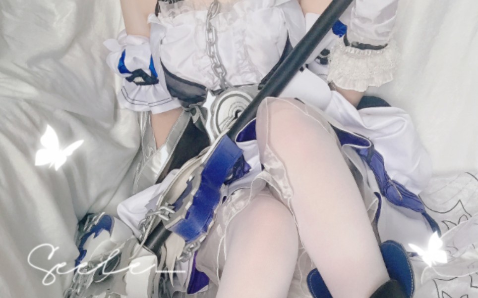 希儿…不想被遗忘……