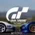 GT赛车15新增实景体验赛车，Gran Turismo 15