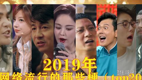 网络最火的梗出处 7dfa45ffb065ca70ca03ada202a6ec6a0cb8f811.jpg@480w_270h_1c