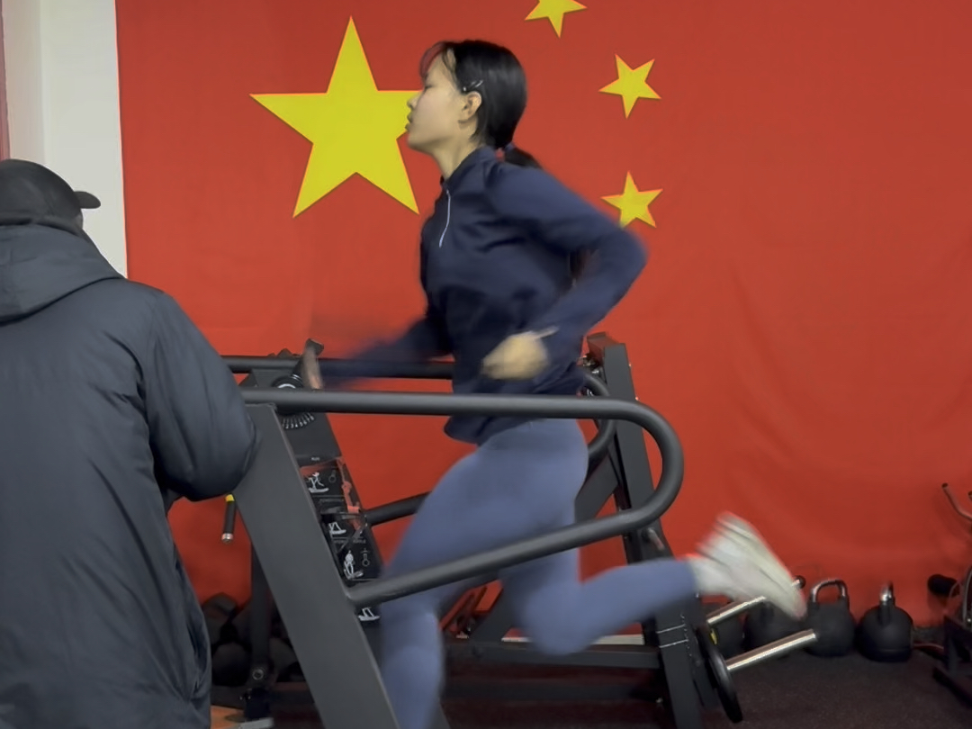无动力跑步机