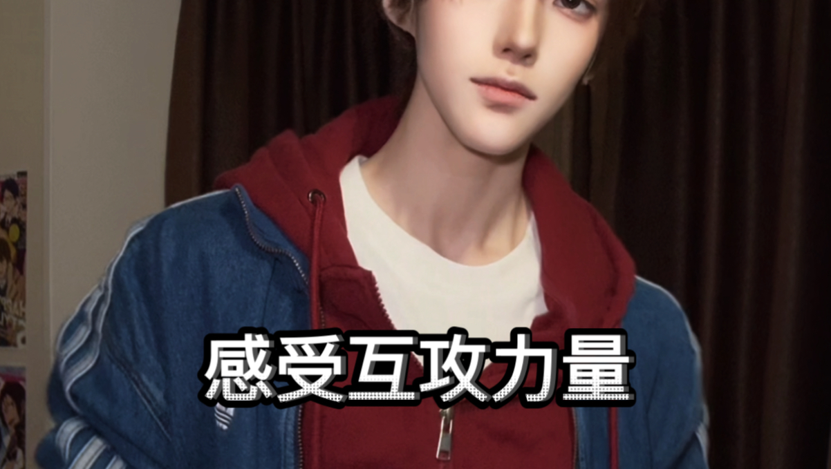 占有曹烨的感觉很好，被曹烨占有的感觉也不错