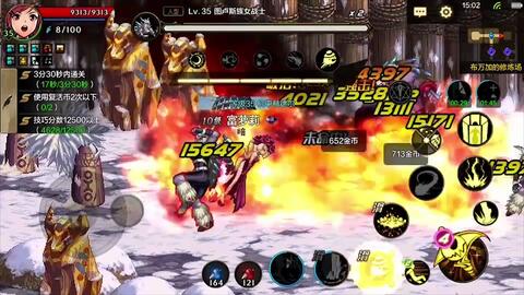 7e071ae85caeb1bbac94a955d1d0c369a3303e93.jpg@480w_270h_1c