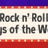 【Jack Hartmann】摇滚版 星期歌谣 Rock n Roll Days of the Week