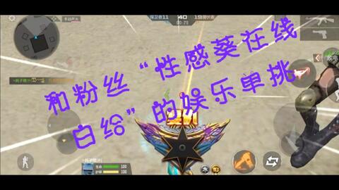 7e0eb4dd525a9bd6abf42d336c35653576f8ca6f.jpg@480w_270h_1c