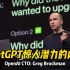 TED英语演讲:ChatGPT惊人潜力的内幕｜OpenAl CTO：Greg Brockman