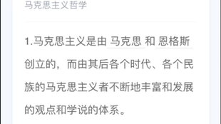 7e1251bff1a2421b3eaa66f403db1d9b840bd0d1.jpg@310w_174h_1c_100q.jpg