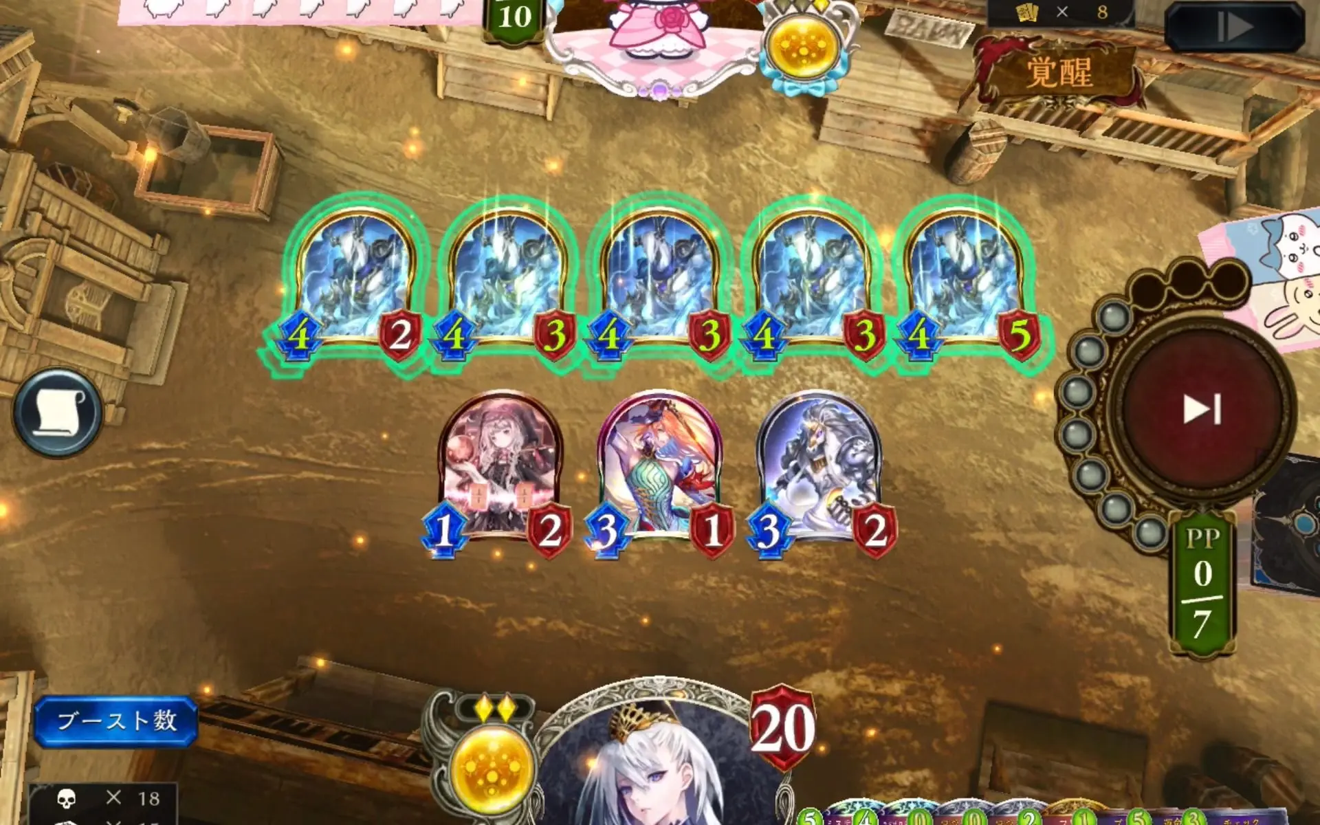 【融汇革新】真正的一卡otk 比屁股龙好玩多了