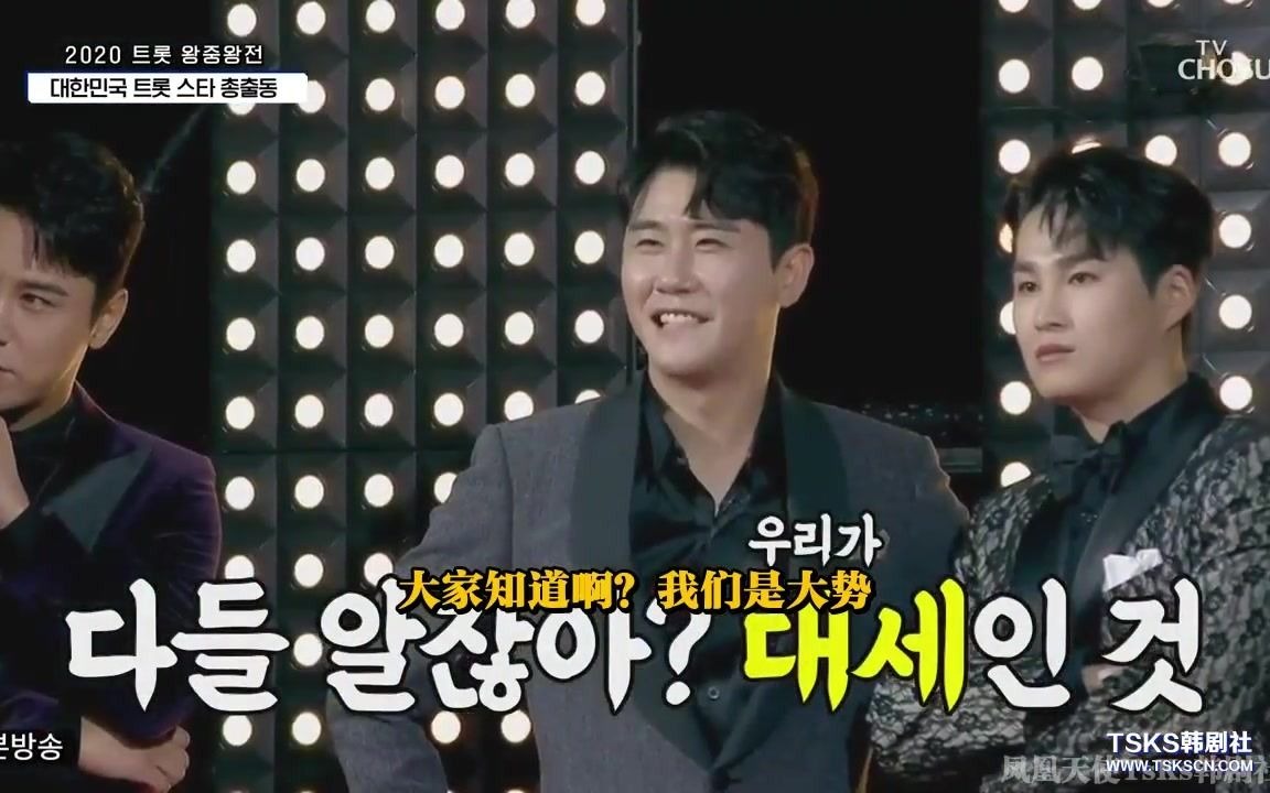 [影音] 201022 TV朝鮮 愛的Call Center E29 中字