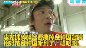 7e1aaf43112bd585ed9fac23868b09b0c5d5a32d.jpg@280w_158h_1c_100q.jpg