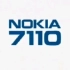 1999年诺基亚7110手机广告