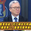 天堑变坦途，花江峡谷大桥通车 横竖都是第一，基建狂魔再破纪录