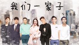 怎么自己制作电视剧 7e22f464df5a1af9c3ae4da6ea30568bb37bc723.jpg@280w_158h_1c_100q.jpg