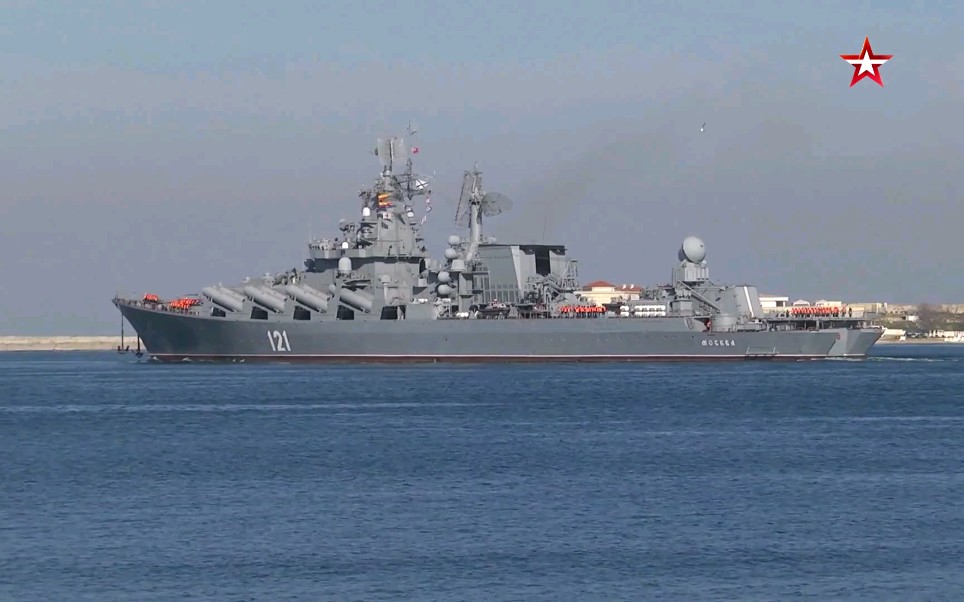 俄罗斯海军“莫斯科”号导弹巡洋舰前往黑海