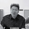 哈哈哈哈哈唇语挑战
