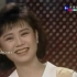 1990 连环炮 访问 歌手李碧华
