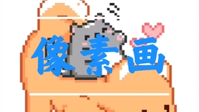 7e37cbb3149665650be615b7bf13339e685ab864.jpg@280w_158h_1c_100q.jpg