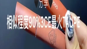 7e46f466eda1f9ab20a4e330f96b81b19cdcdce5.jpg@280w_158h_1c_100q.jpg