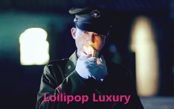 一代枭雄色气向lollipopluxury抖s傲娇典狱长沙里宾