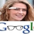 google project glass 在中国
