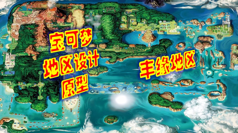 7e4e6c152d6d4c815c90c7fae6d1701f2cca877e.png@480w_270h_1c