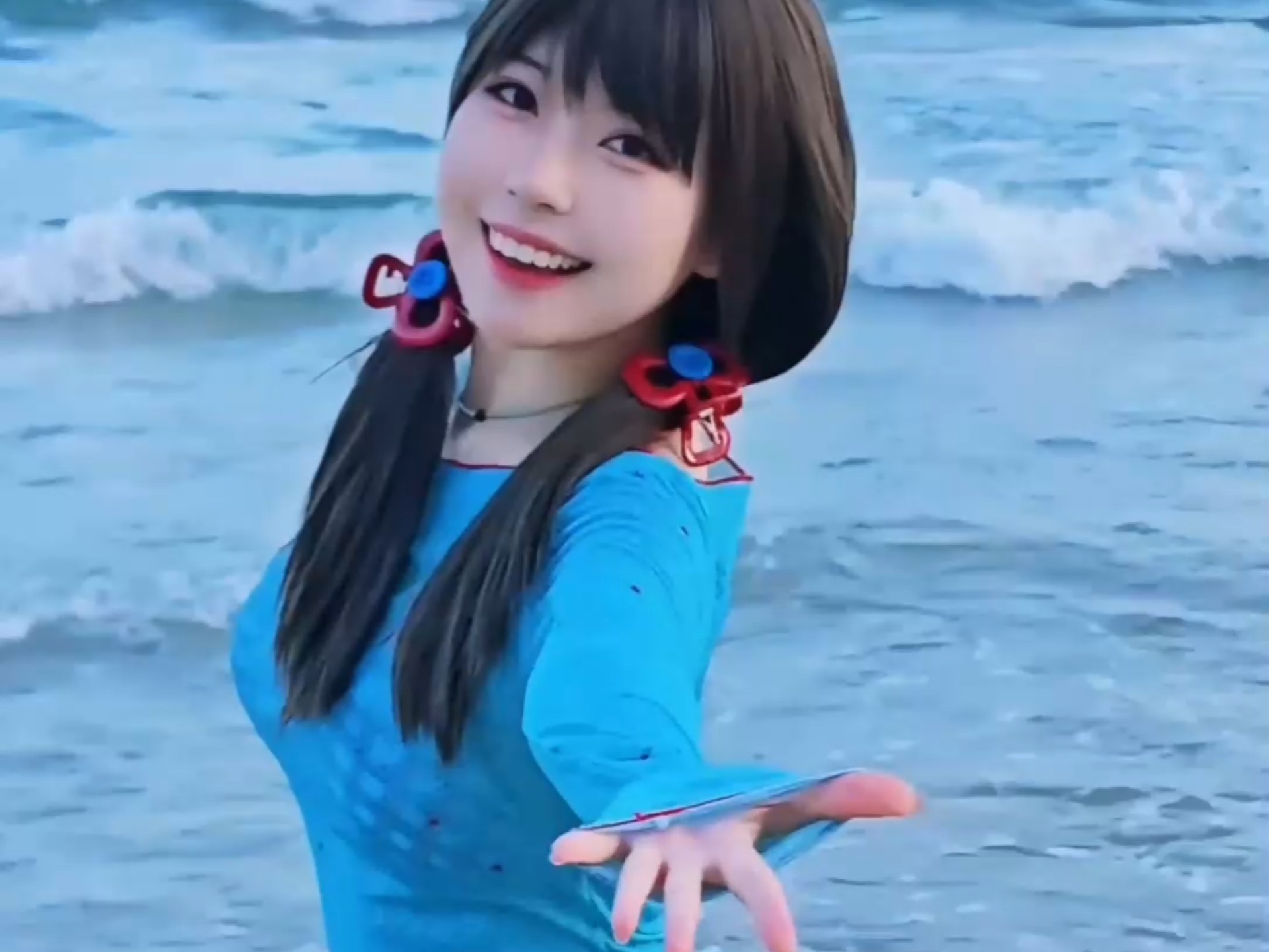 Serine/Just a little closer, and I'll hold your hand