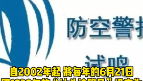 7e51dd8022b59c324ec468668ff74f3841b31a81.jpg@280w_158h_1c_100q.jpg