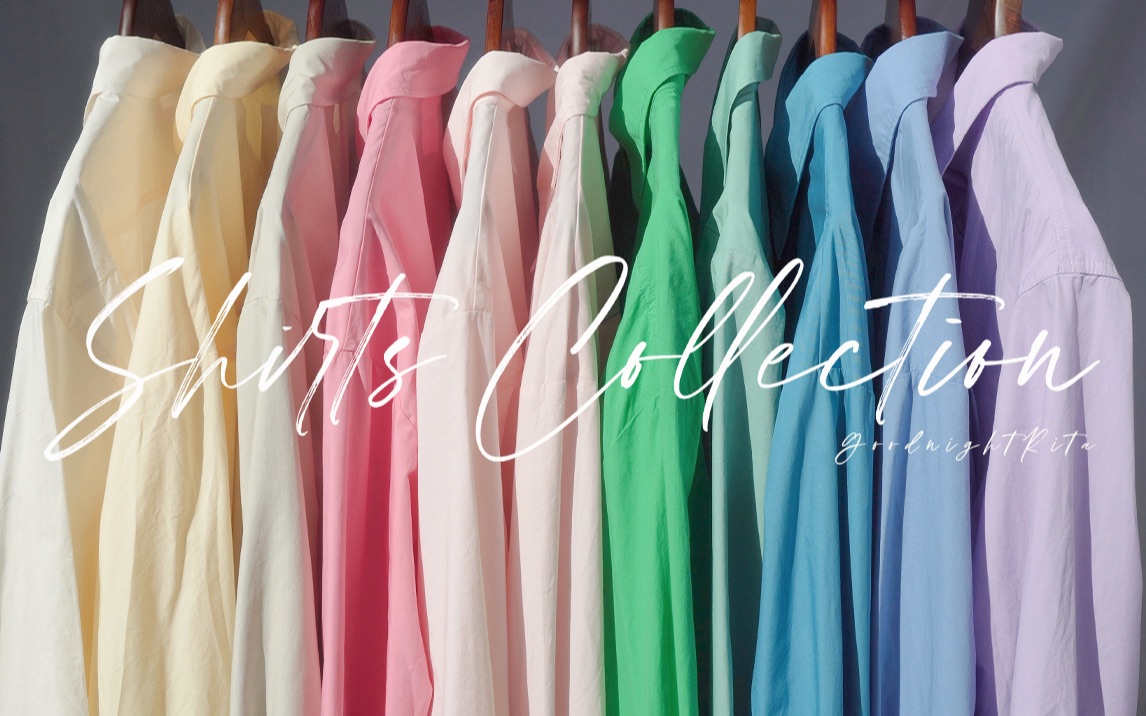 ● 衬 衫 合 集 ● 春夏奶油色基础款衬衫分享 我的搭配思路 Shirts Collection
