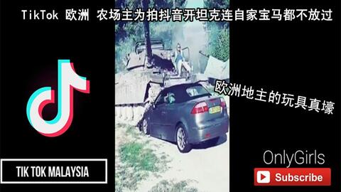 7e56ec219fa93d1acedfd2be6c0f924bc0615292.jpg@480w_270h_1c