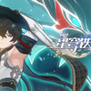 《崩坏：星穹铁道》EP：「水龙吟」_游戏热门视频