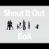 BOA组合 Shout It Out MV版