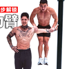 克里斯 - 从零开始解锁双力臂（完整教程