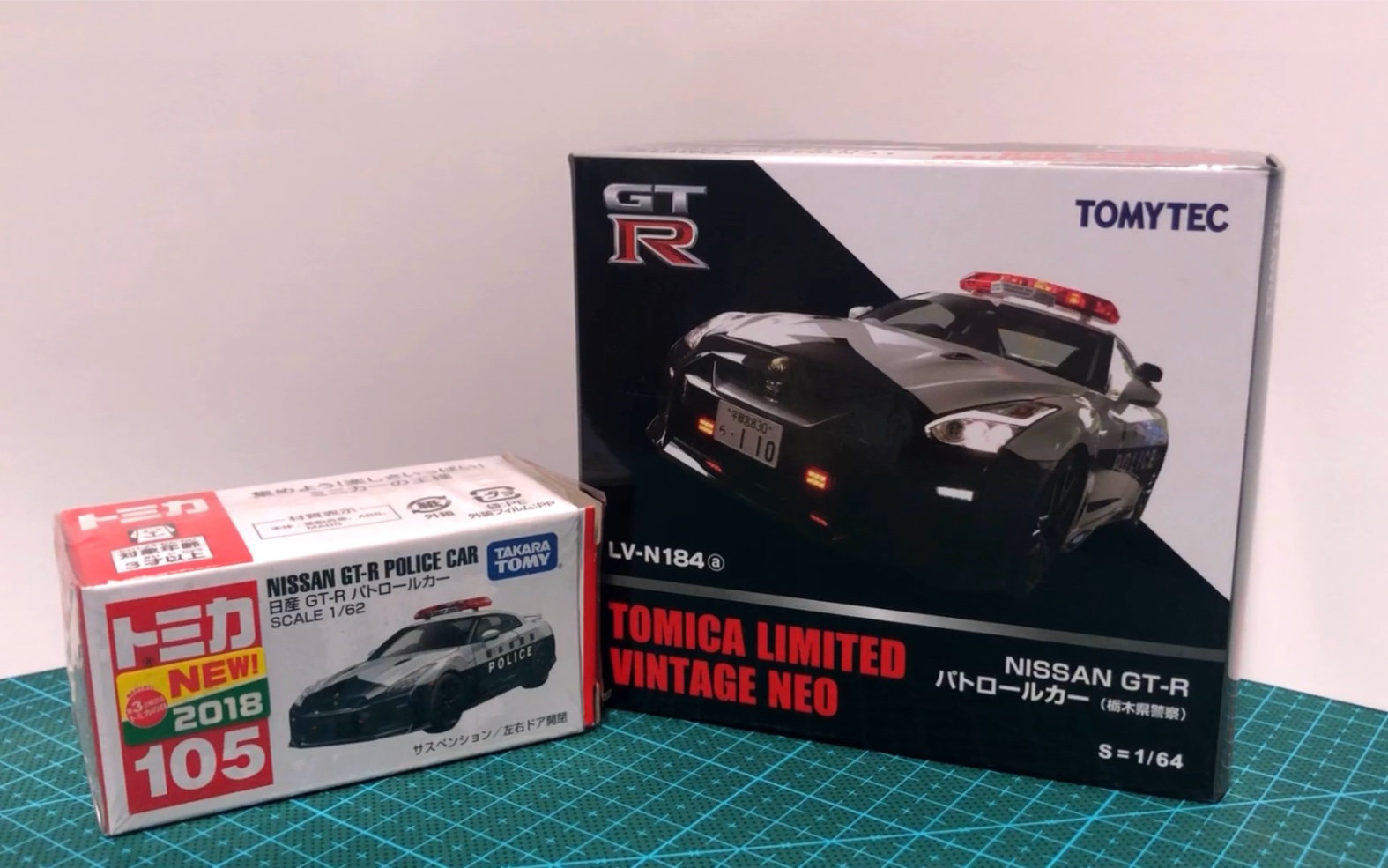 tomica 105 gtr