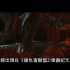 【1080P】+【預告分析】黑豹-Black Panther-預告解析-彩蛋Black Panther trailer 