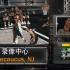 NBA2K21示范如何用教练挑战，改变裁判判罚【4K】