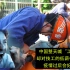 中国整天喊“工匠精神”却对技工的低薪视而不见，疫情后会好吗？