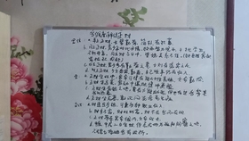 7e66dbd251a1687c64270d363daa11c57e0ff49b.jpg@280w_158h_1c_100q.jpg