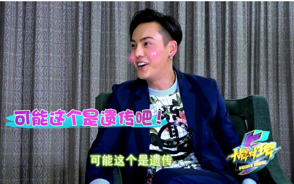 _陈伟霆2017年综艺_陈伟霆赵丽颖2018新剧_