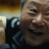 申奥&范伟合作短片《老江湖》，讲述“善与恶”的挣扎