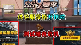 7e812604fd8eab3239ceabe44d0c2c6a0ac1dbe2.jpg@280w_158h_1c_100q.jpg