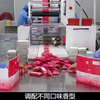 你绝对不知道，一个几块钱的避孕套生产过程严苛到什么程度