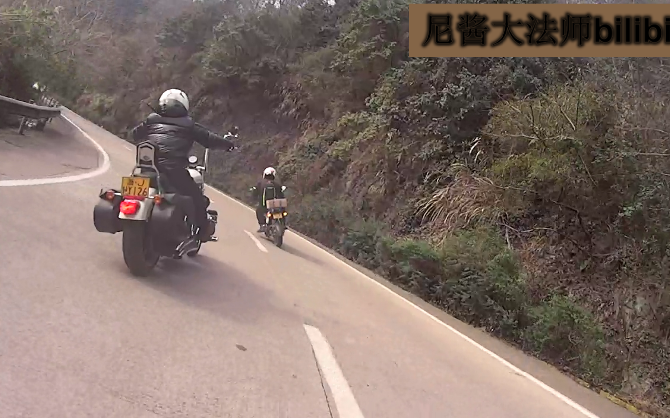 evmoto上山练压弯偶遇水鸟哈雷一起浪