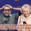 印度小伙与加拿大大婶辩论视频引海外热议，外国网友说不再是朋友
