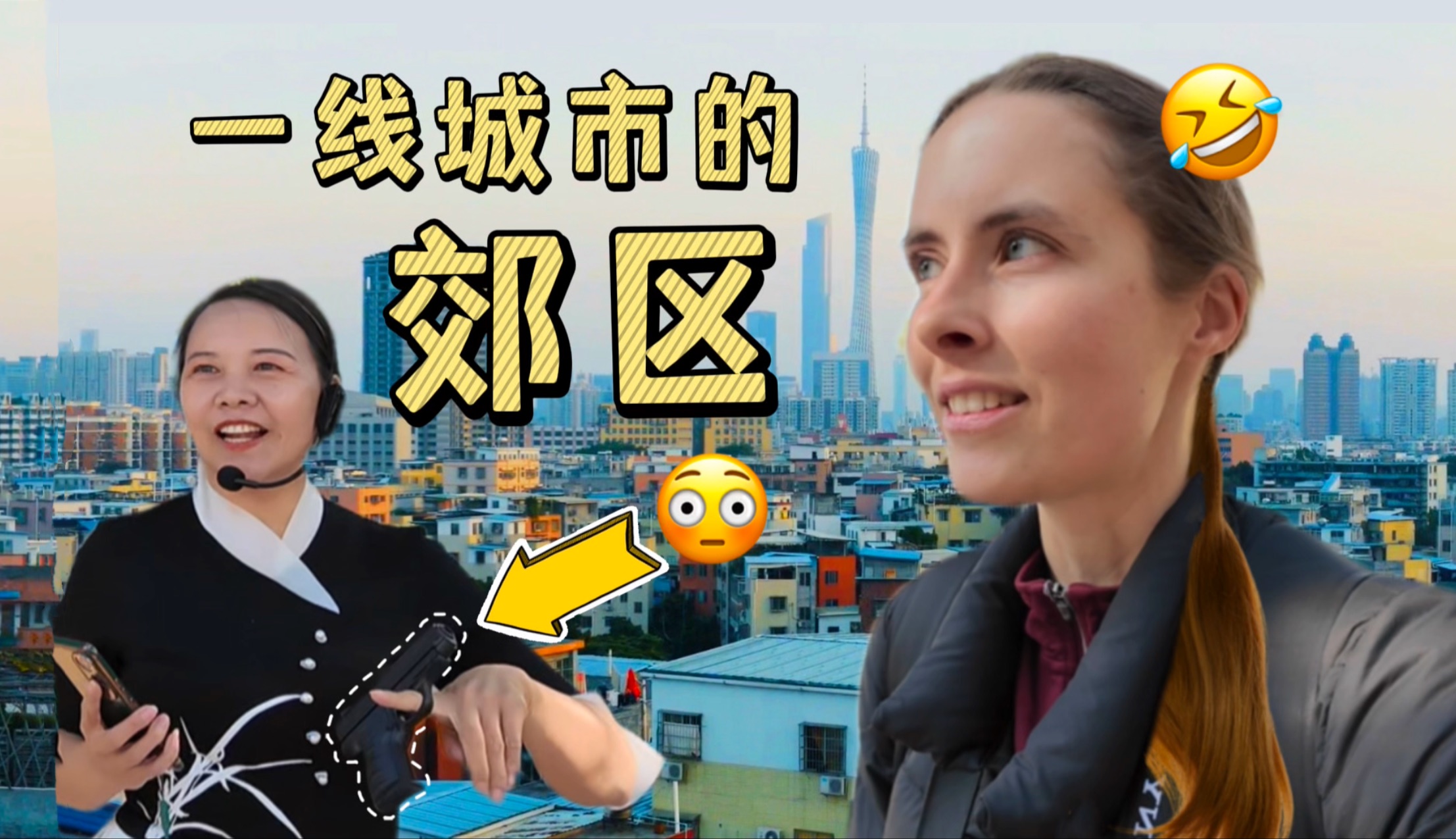 字幕下载