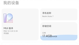 7e8bf01da2bf5df31d95eb95b688e2526941fc29.jpg@280w_158h_1c_100q.jpg