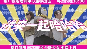 7e8cbcbaf58035f58b64aa99dfe92d12c8b115b4.jpg@280w_158h_1c_100q.jpg